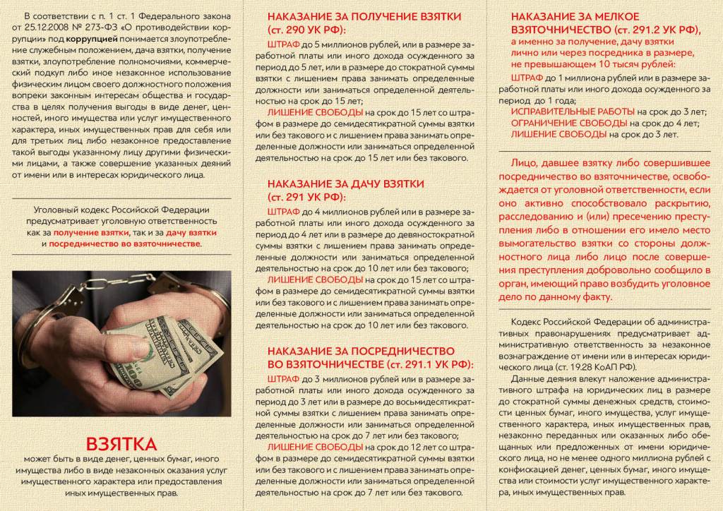 pamjatka-1_variant-2_l.jpg