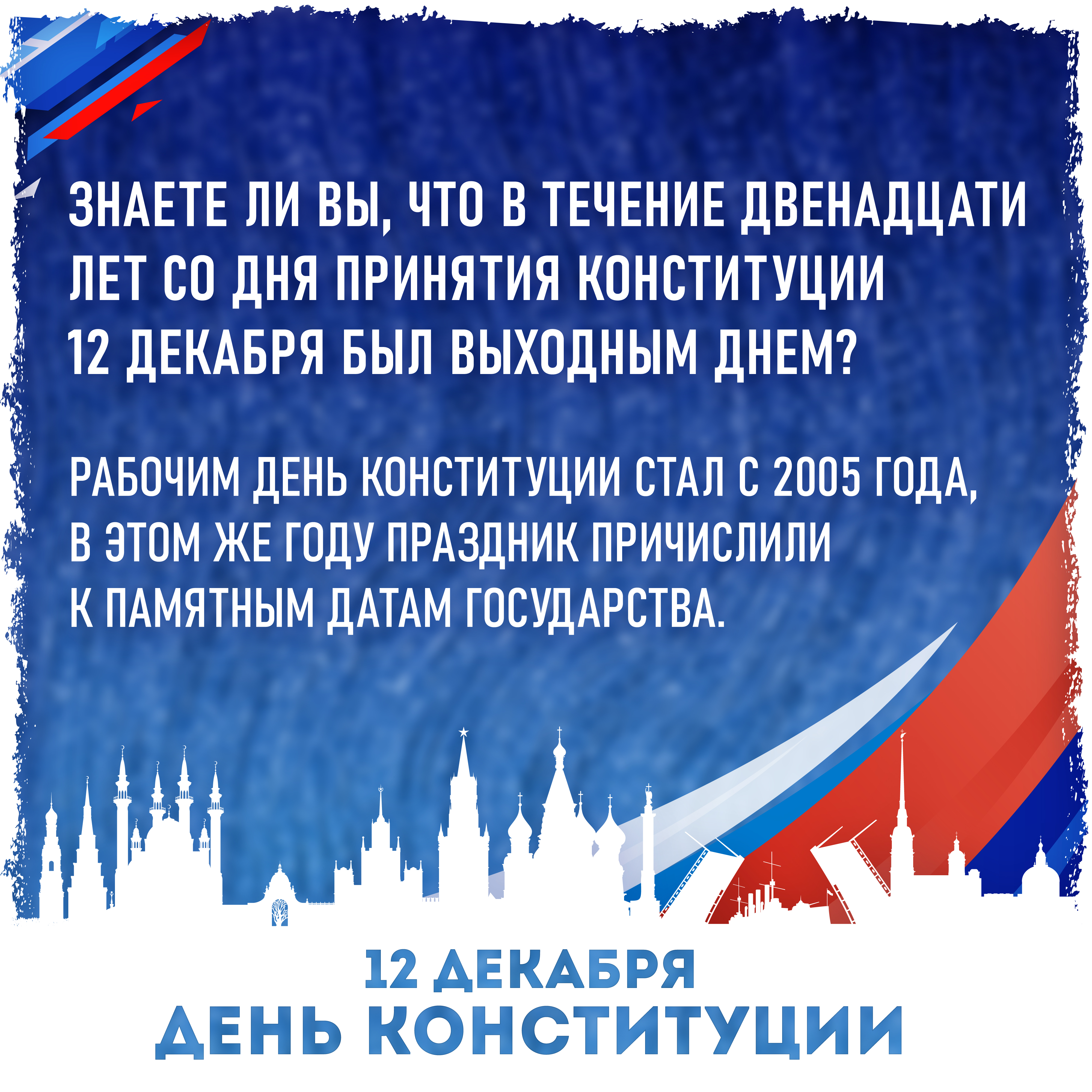 1702371078400.jpg