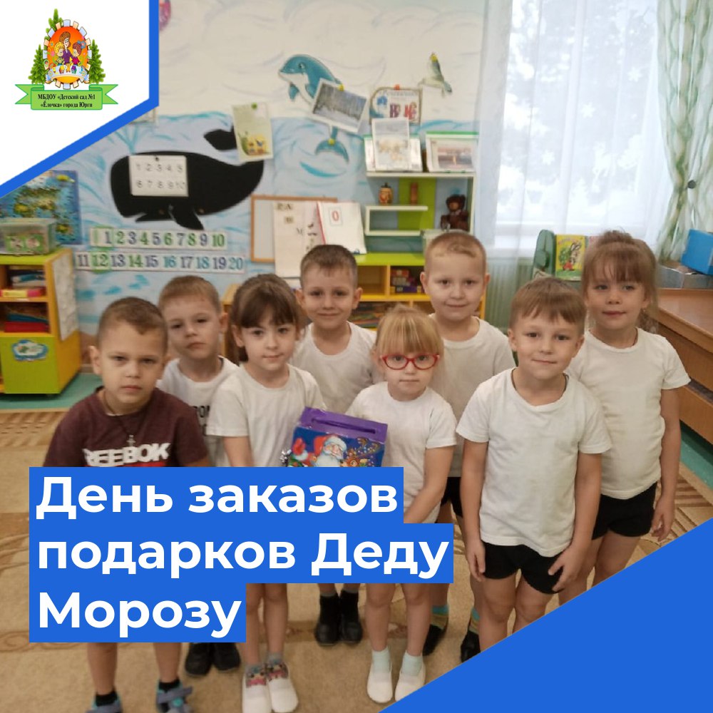 388e1182-ec60-44b7-a7c9-e948e3f23bb3.jpg