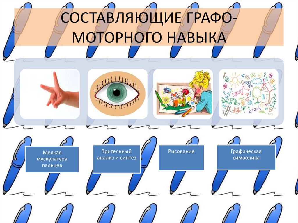 slide-4.jpg