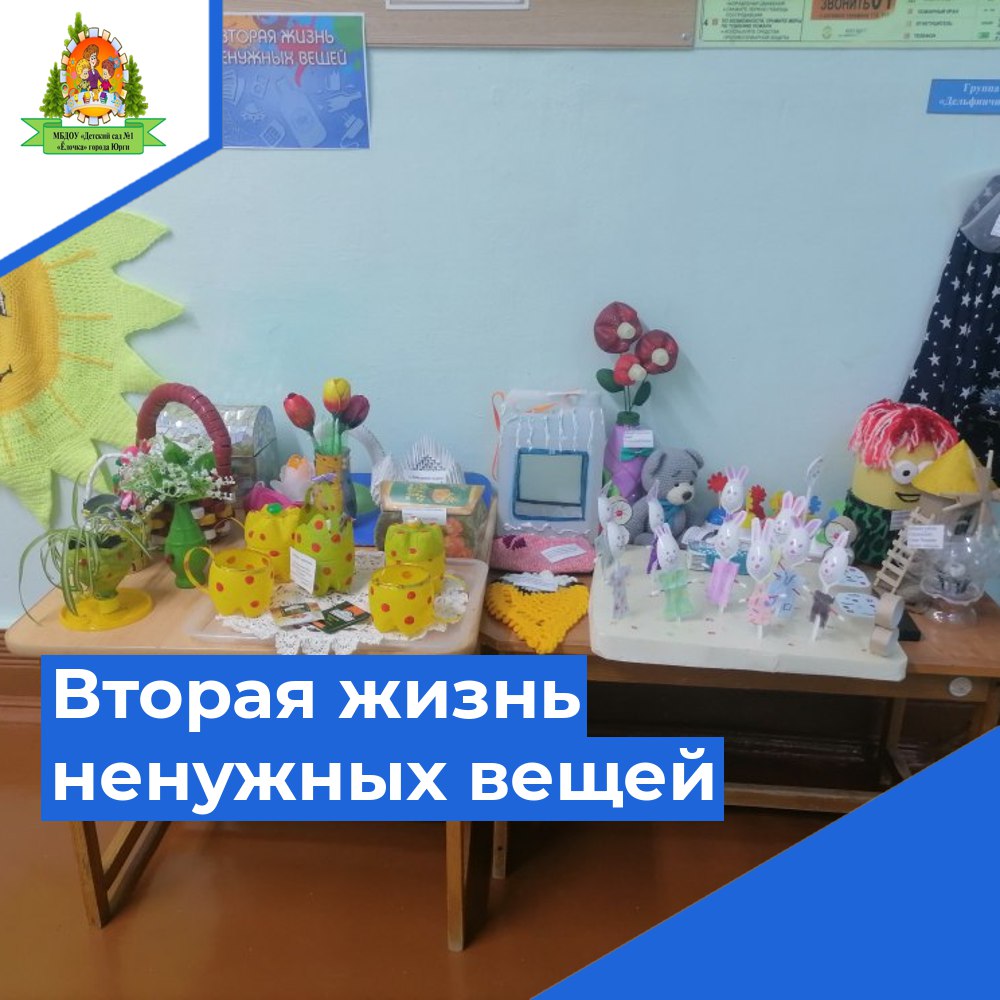 d2b6c747-e7e6-475e-a25a-7d5f180dcf25.jpg