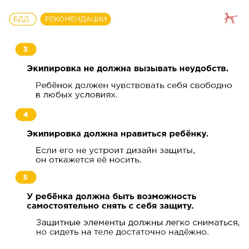 ad602b46-2a2b-47d1-9873-5b4c8667120c.jpg