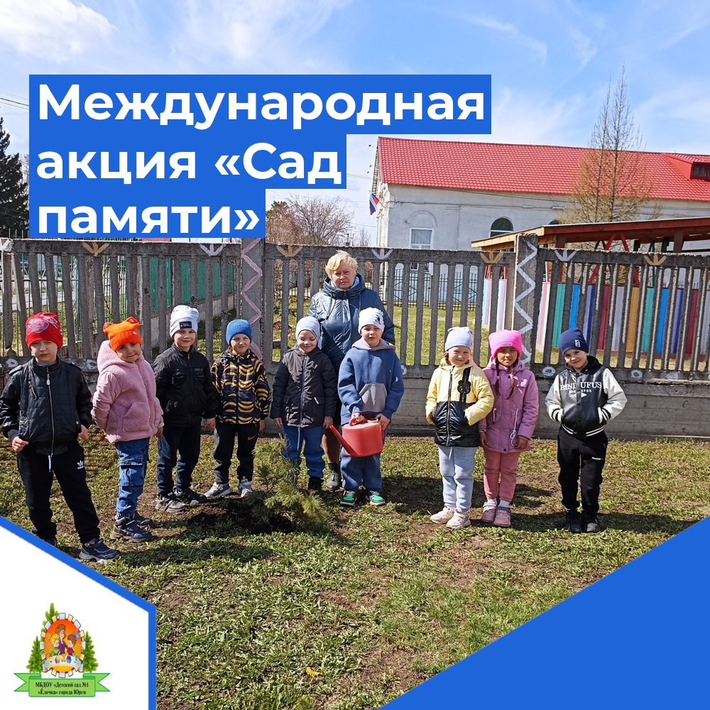 5ef268ff-d42a-4e03-8bb1-7b283d795906.jpg