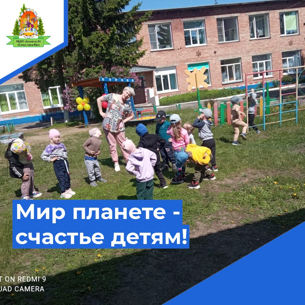 9dcc874a-e713-44c8-a308-1d98df43e730.jpg