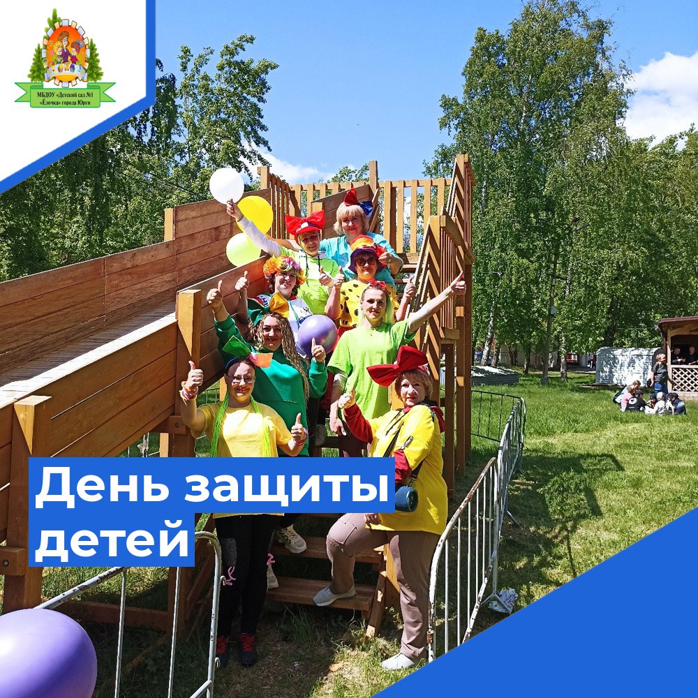 6e28c11f-a452-40a6-a259-f0b8240ef089.jpg