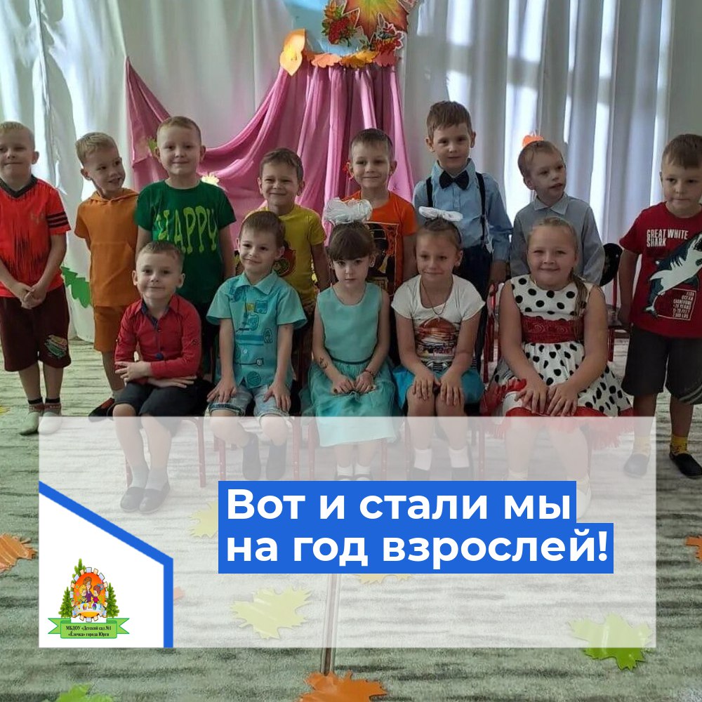 378a7dc7-0714-4bc7-bda8-cbc766dad936.jpg